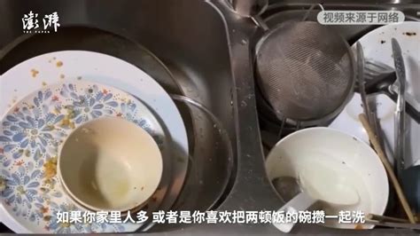 不洗碗|4小时不洗碗=吃毒？注意！这样洗碗越洗越脏，千万别。